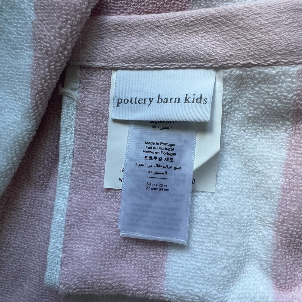 NWOT Pottery Barn Kids “Nora” Personalized Hooded Towel - Picture 4 of 5